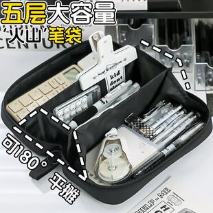 ch国拟五常瓷法美英俄初中小学生笔袋收纳文具盒开学礼物吧唧痛