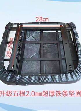 杭州叉车坐垫带骨架滑轨【升级加厚款】A30A3530HB通用型叉车坐垫