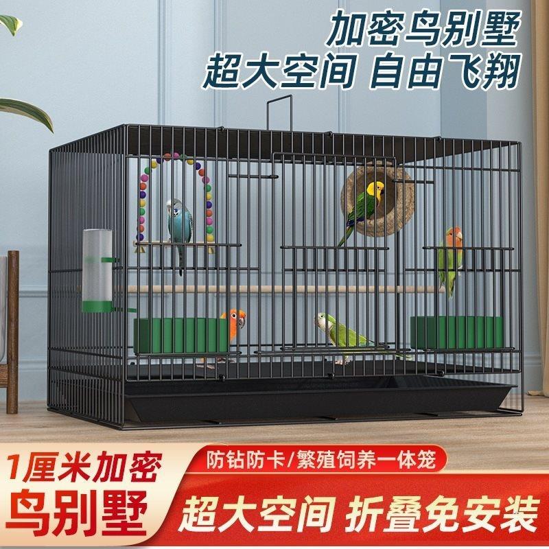 兔笼子家用大号防喷溅荷兰猪豚鼠龙猫别墅刺猬兔特大号笼加粗超