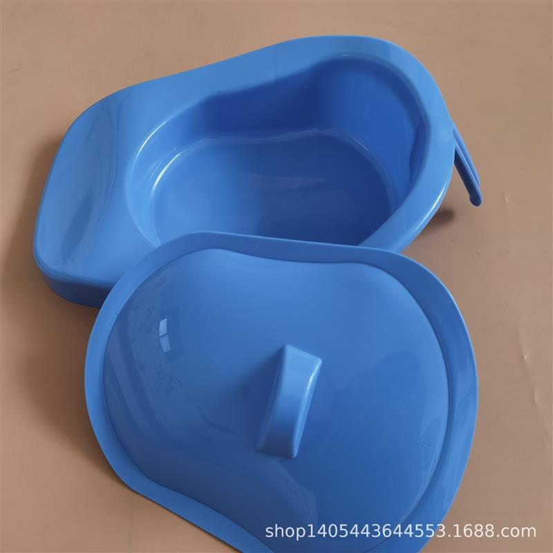 老人便盆塑料瘫痪病人床上卧床男女士用孕妇尿盆成人坐便盆大便