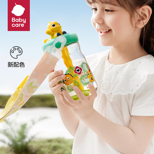 babycare恐龙冷萃儿童水杯吸管杯