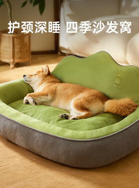 新款狗窝加高加厚靠山窝靠枕护颈宠物窝睡觉猫窝四季通用垫子跨境