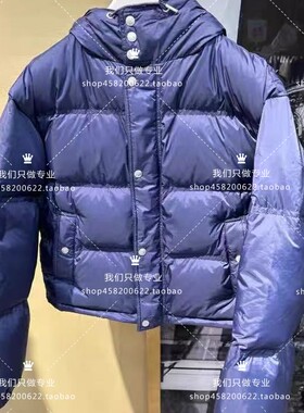 欧家专柜2024冬新美拉蓝连帽羽绒短外套女潮1LY433197F-11A-2190