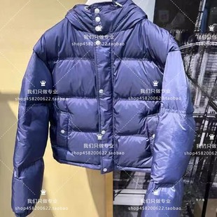 欧家专柜2024冬新美拉蓝连帽羽绒短外套女潮1LY433197F 2190 11A