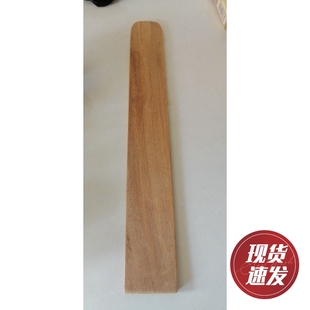 汉服道具笏板大漆木胎漆器茶盘漆艺漆画螺钿金缮微瑕萌绘DIY订制