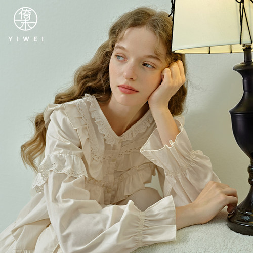 倚未YOLOO纯棉家居服套装宫廷风