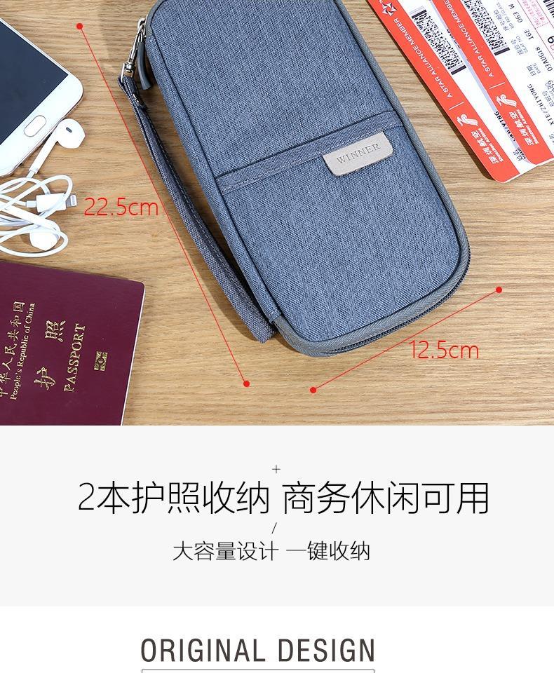 Hộ chiếu túi đa chức năng chứng nhận gói túi chăm sóc ví du lịch vé bảo vệ ảnh bìa thư mục túi lưu trữ thẻ không thấm nước - Ví / chủ thẻ ví louis vuitton