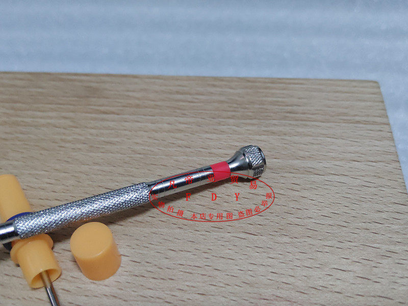 시계 수리 도구 순철 드라이버 6개 세트 드라이버 시계 드라이버 드라이버 6개 예비 비트 포함