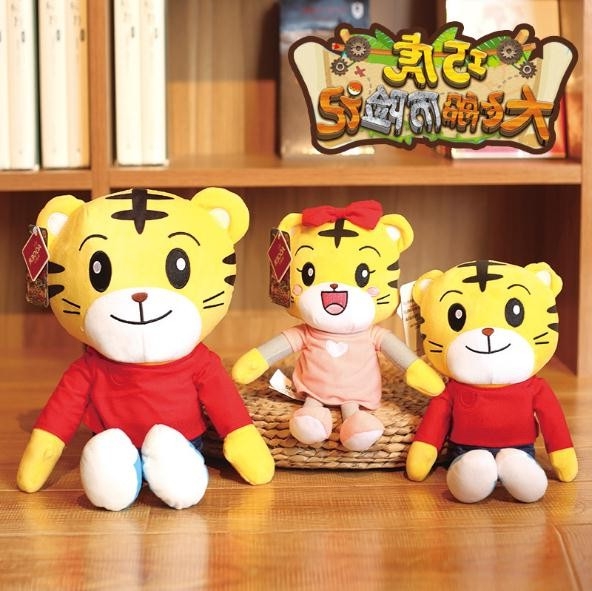 穿衣公仔布娃娃老虎毛绒玩具PP棉