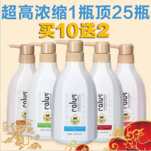 宠乐美宠物香波浴液 卡露诗狗狗沐浴液 宠物狗留香泰迪专用香波