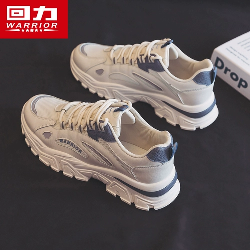 Warrior, демисезонная дышащая мужская универсальная спортивная обувь для отдыха, осенняя, мягкая подошва