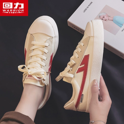 Warrior, тканевая летняя тонкая осенняя универсальная белая обувь, коллекция 2021, тренд сезона