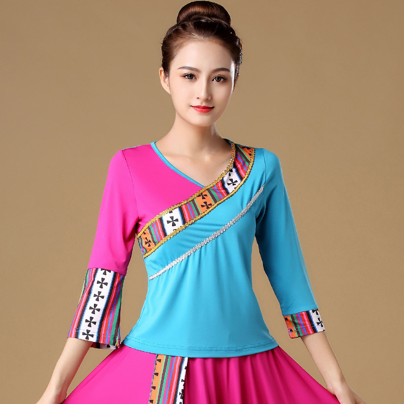 云裳广场舞新款半身长裙