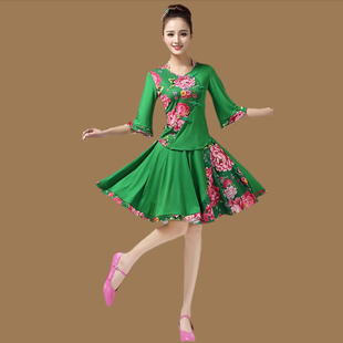 2023广场舞服民族风演出服装东北秧歌舞蹈服大妈跳舞衣服灯笼裤女