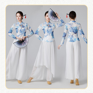 夏季中国风青花瓷旗袍舞蹈服古典舞广场舞服装小个子演出服套装
