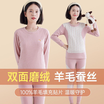 女孩青少年双面磨绒加厚保暖套装