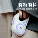 Деребная веревка для собак Маленькая и средняя собака с огнями, автоматически втягивающими веревку собаки в канате собак Тедди Корги из домашних животных