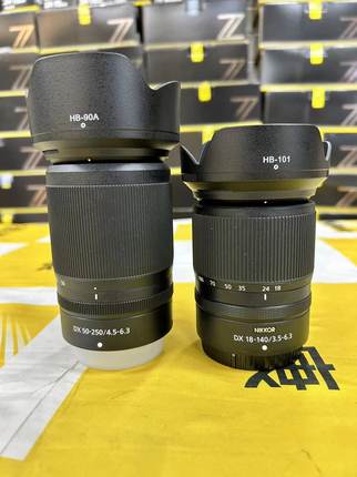 适用尼康HB-90A/HB-90遮光罩Z 50-250mm/Z 50mm f/1.8 S/Z 18-140/Z 16-50镜头微单相机Z30 Z50 ZFC镜头配件