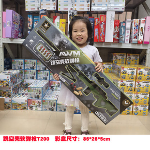 男孩玩具枪生日礼物培训班开学招生礼品幼儿园奖品儿童安全可用