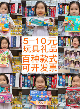 幼儿园培训机构托管六一儿童节