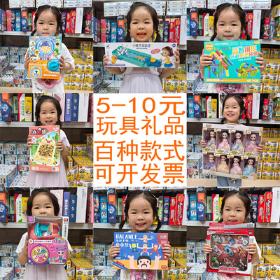 幼儿园培训机构托管六一儿童节