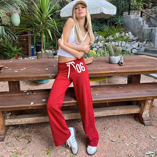 White digital offset casual loose pants白色数字休闲宽松长裤