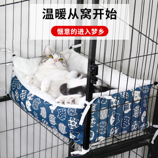 保暖可固定猫垫子冬天睡觉用四季 猫窝笼子专用冬季 通用宠物用品