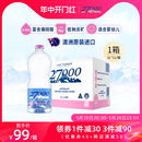 12瓶高端天然矿泉水宝宝饮用水低钠 27000澳大利亚进口母婴儿水1L