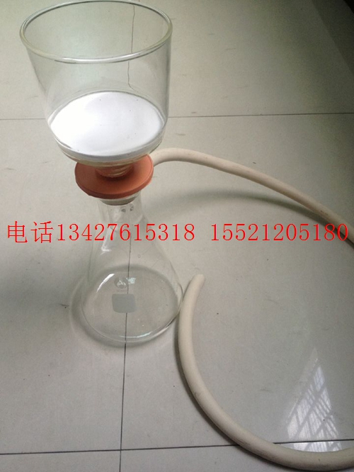 真空砂芯抽滤装置试验过滤装置实验室抽真空装置抽滤瓶1000ml
