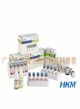 SR0560 GVPC琼脂培养基配套试剂 含SR0560A和SR0560BA*10支+B*5支