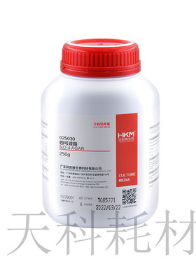 025030 四号琼脂培养基 250g/瓶 广东环凯微生物干粉培养基