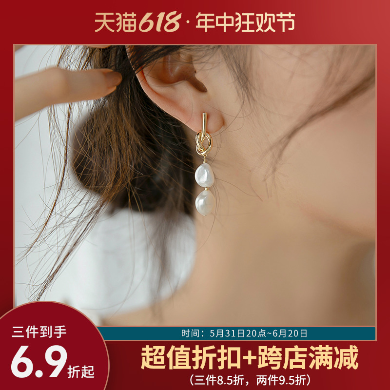 2024新款法式高级天然珍珠耳环女