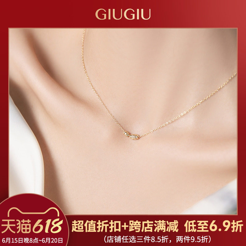 设计感极简纯银项链2022年新款女锁骨链气质金色颈链百搭首饰饰品