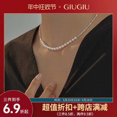 giugiu轻奢高级感S925纯银女项链