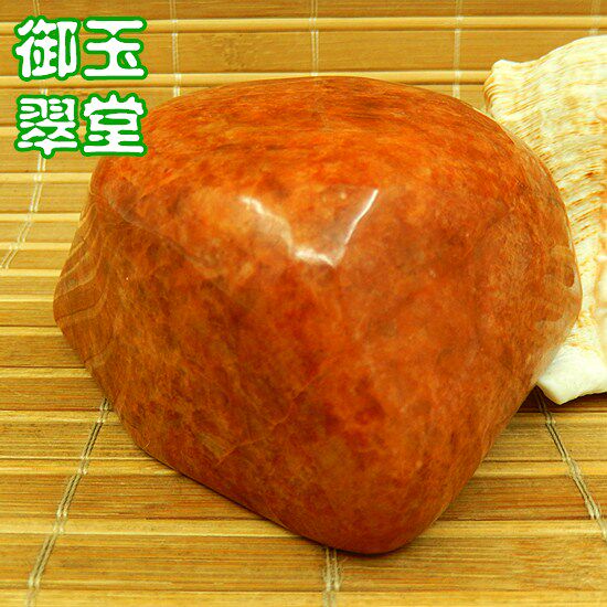 缅甸细糯种帝皇红色手把玩抛光毛料 翡翠玉原石A货厚桩牌子明片料