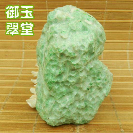 缅甸玉原石A货辣绿色厚桩摆件毛料 老坑翡翠满阳绿干青手把玩明料