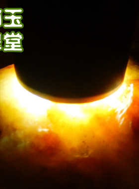 343克缅甸达木坎玉原石A货黄色翡翠牌子毛料 高冰老坑种厚桩手玩