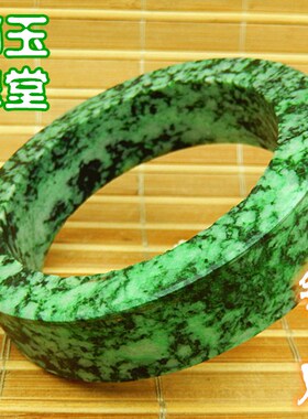 62mm大号手镯翡翠花青老坑种毛胚料 玉原石A货辣绿色宽版厚桩明料