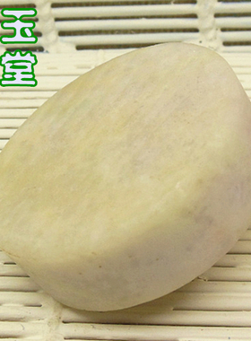 翡翠A货手镯芯厚桩牌子明毛料 冰糯种水玉原石粉紫飘黄双彩色片料