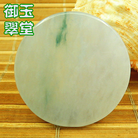 缅甸翡翠高端抛光圆牌明片料 玉原石A货高冰老坑种正装手镯芯毛料 - 实物图