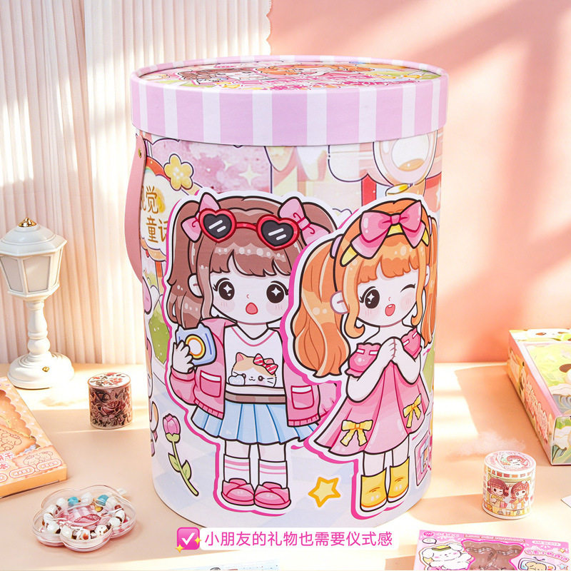 小麦青春新品DIY好物抱抱桶高颜值儿童奖励礼物桶装礼包创意礼品