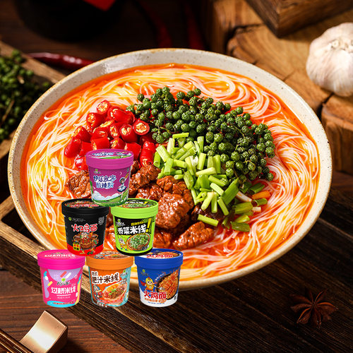 稻花香云南过桥米线粉丝