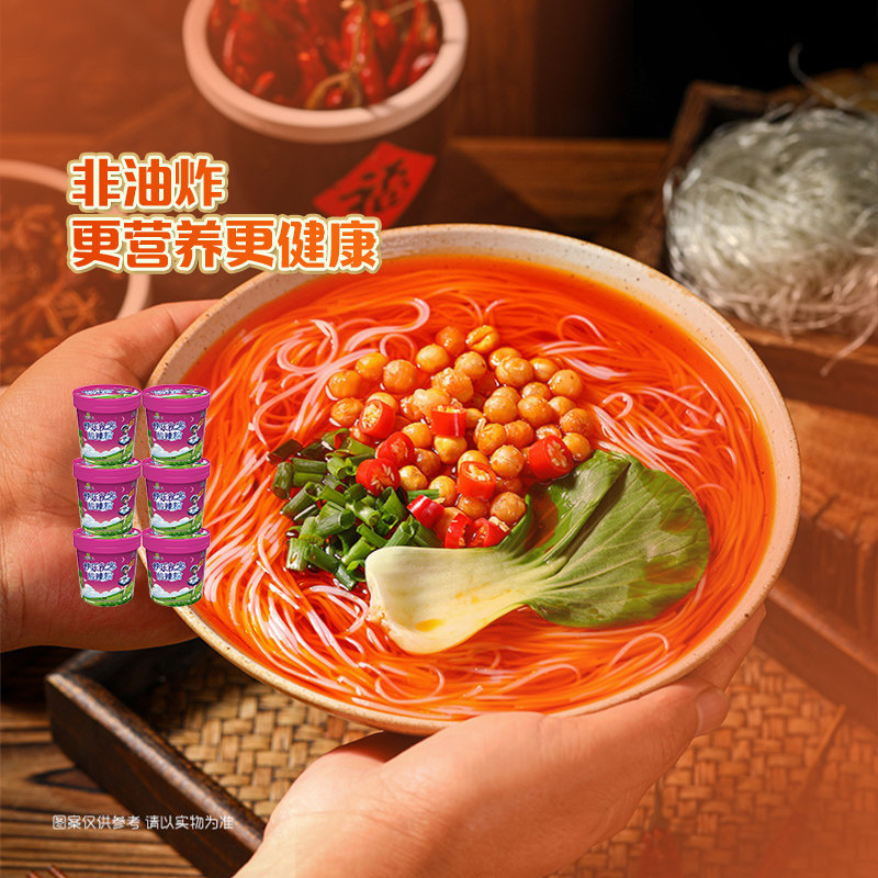 稻花香快乐食客酸辣粉网红冲泡方便速食