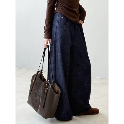 言双 简约休闲阔腿牛仔裤女秋季新款高腰宽松显瘦垂感拖地裤G8011