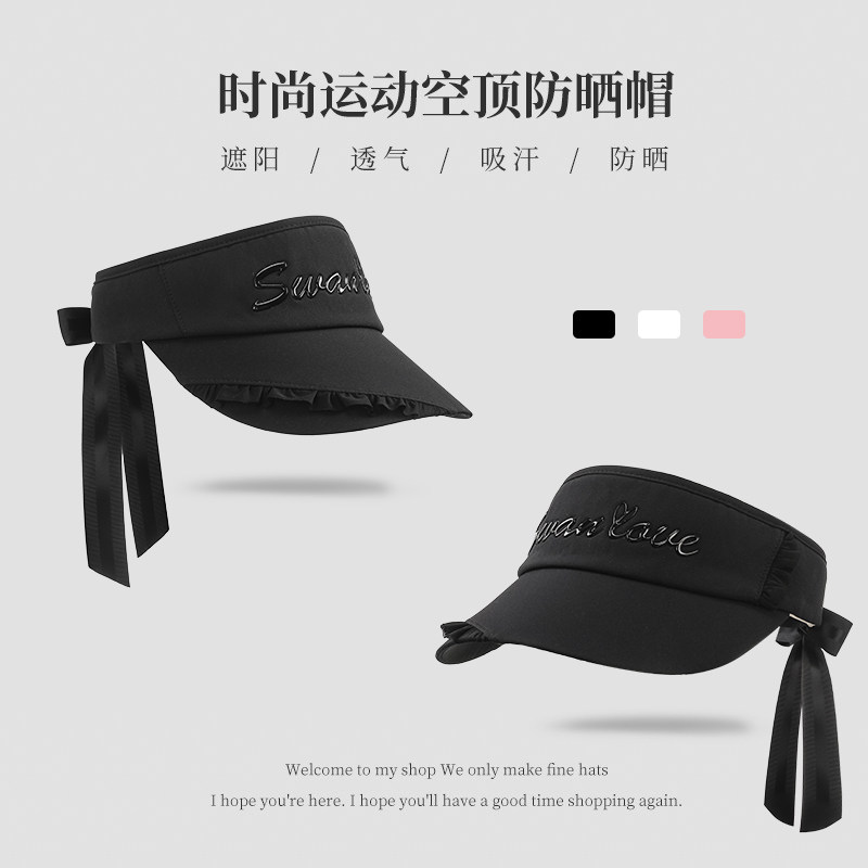 SG高尔夫女球帽空顶防晒遮阳帽网红款蕾丝蝴蝶结松紧可调节帽子