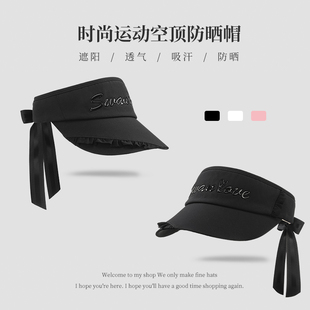 SG高尔夫女球帽空顶防晒遮阳帽网红款 蕾丝蝴蝶结松紧可调节帽子
