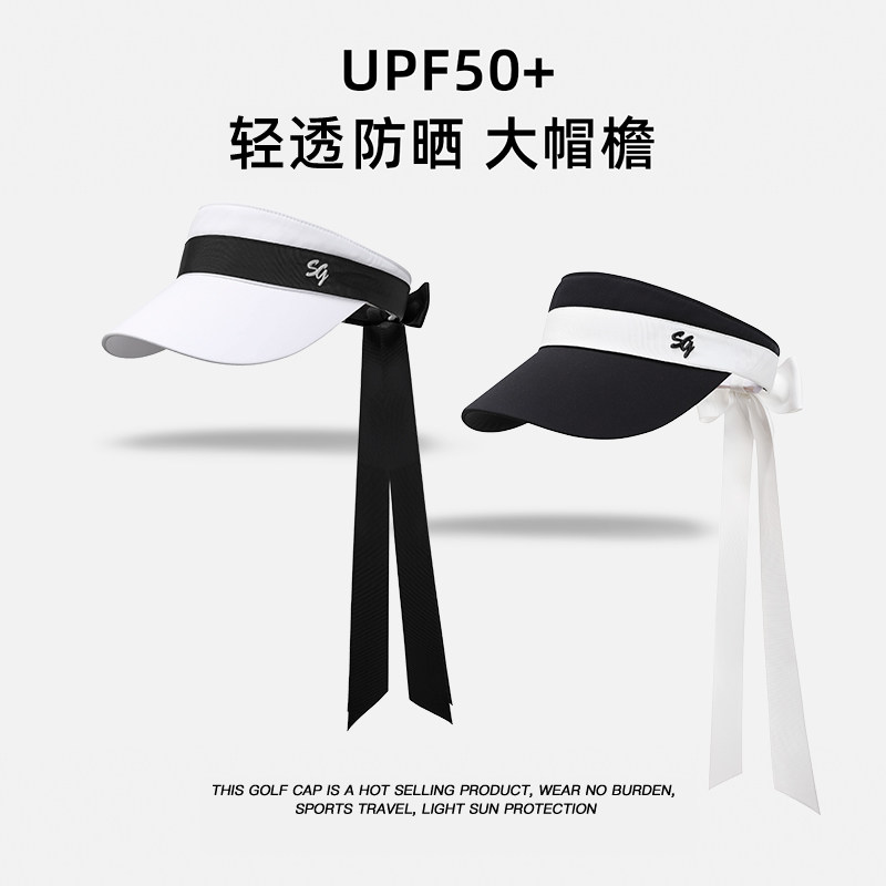 SG高尔夫空顶帽子女拼接撞色飘带棒球帽遮阳防晒跑步可调节运动帽