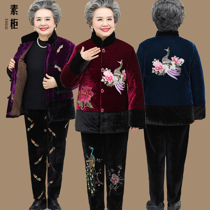 中老年人冬装女棉衣金丝绒奶奶棉袄加绒加厚外套唐装妈妈棉裤套装