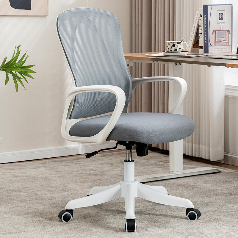 伯力斯人体工学电脑椅家用舒适宿舍学习椅子久坐舒服女生卧室