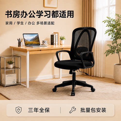 伯力斯三年全保提供上门安装服务